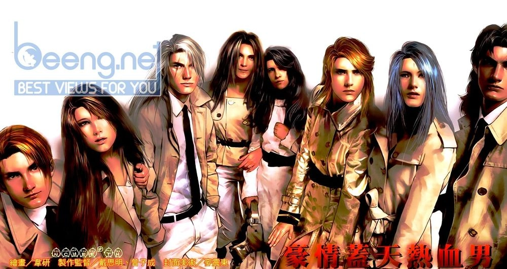 Hỏa Hồng Niên Đại Hắc Cốt Đường Chapter 473 - 1