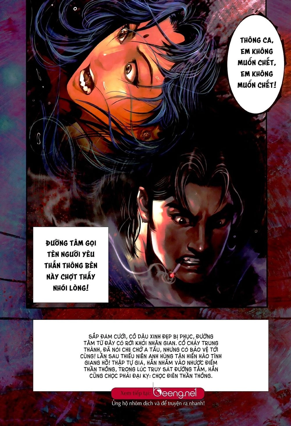 Hỏa Hồng Niên Đại Hắc Cốt Đường Chapter 474 - 15