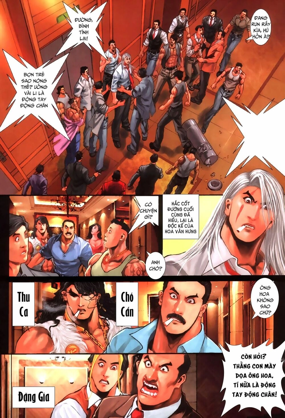 Hỏa Hồng Niên Đại Hắc Cốt Đường Chapter 487 - 8