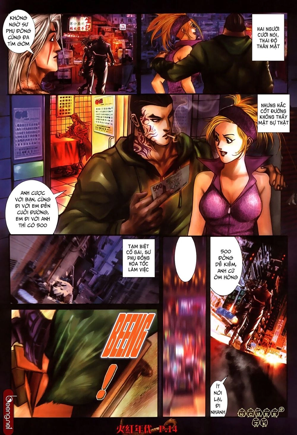 Hỏa Hồng Niên Đại Hắc Cốt Đường Chapter 489 - 13