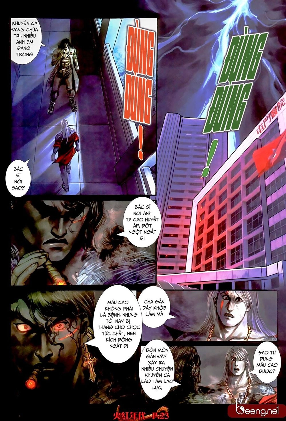 Hỏa Hồng Niên Đại Hắc Cốt Đường Chapter 496 - 9