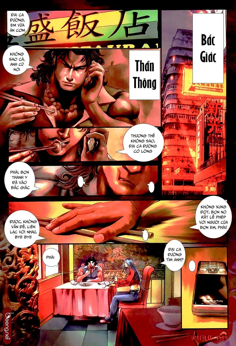 Hỏa Hồng Niên Đại Hắc Cốt Đường Chapter 498 - 4