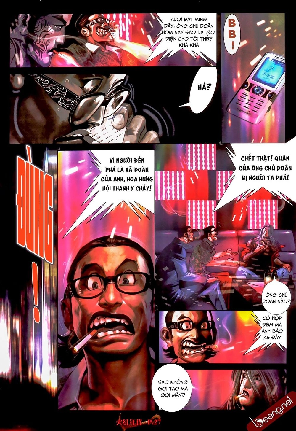 Hỏa Hồng Niên Đại Hắc Cốt Đường Chapter 498 - 12