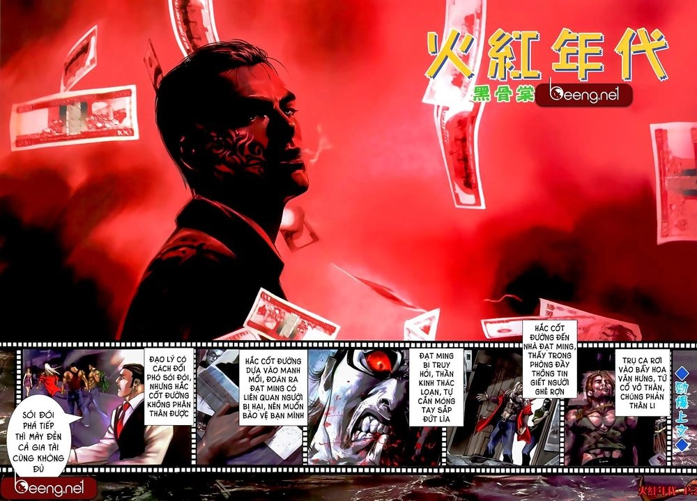 Hỏa Hồng Niên Đại Hắc Cốt Đường Chapter 517 - 2