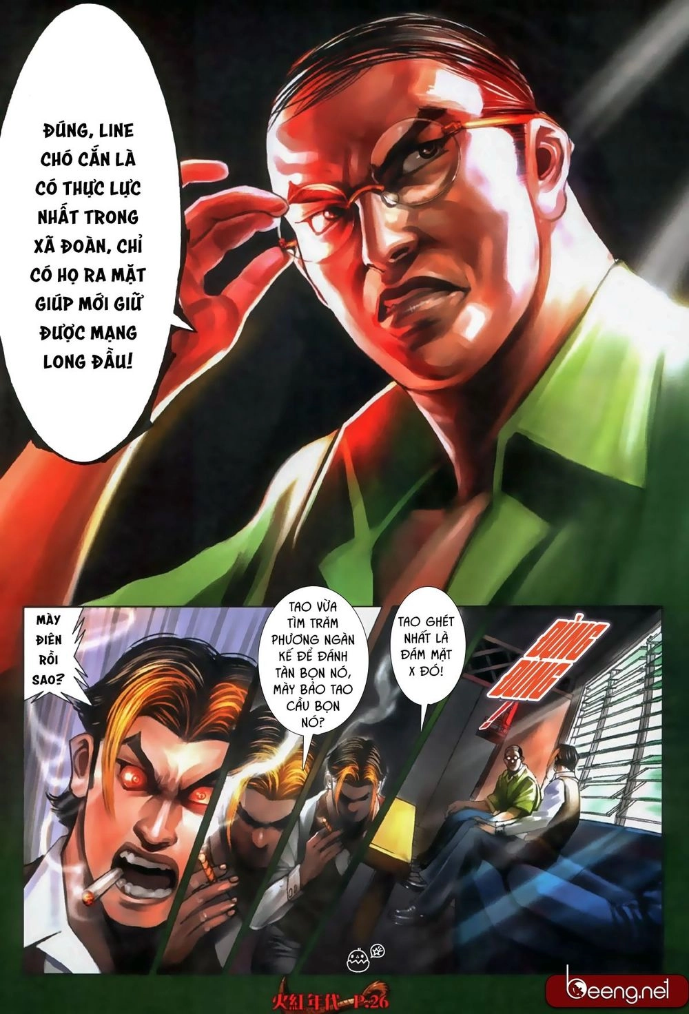 Hỏa Hồng Niên Đại Hắc Cốt Đường Chapter 542 - 12