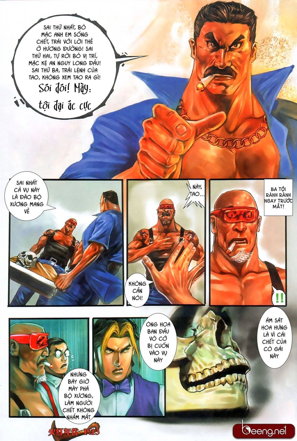 Hỏa Hồng Niên Đại Hắc Cốt Đường Chapter 557 - 12