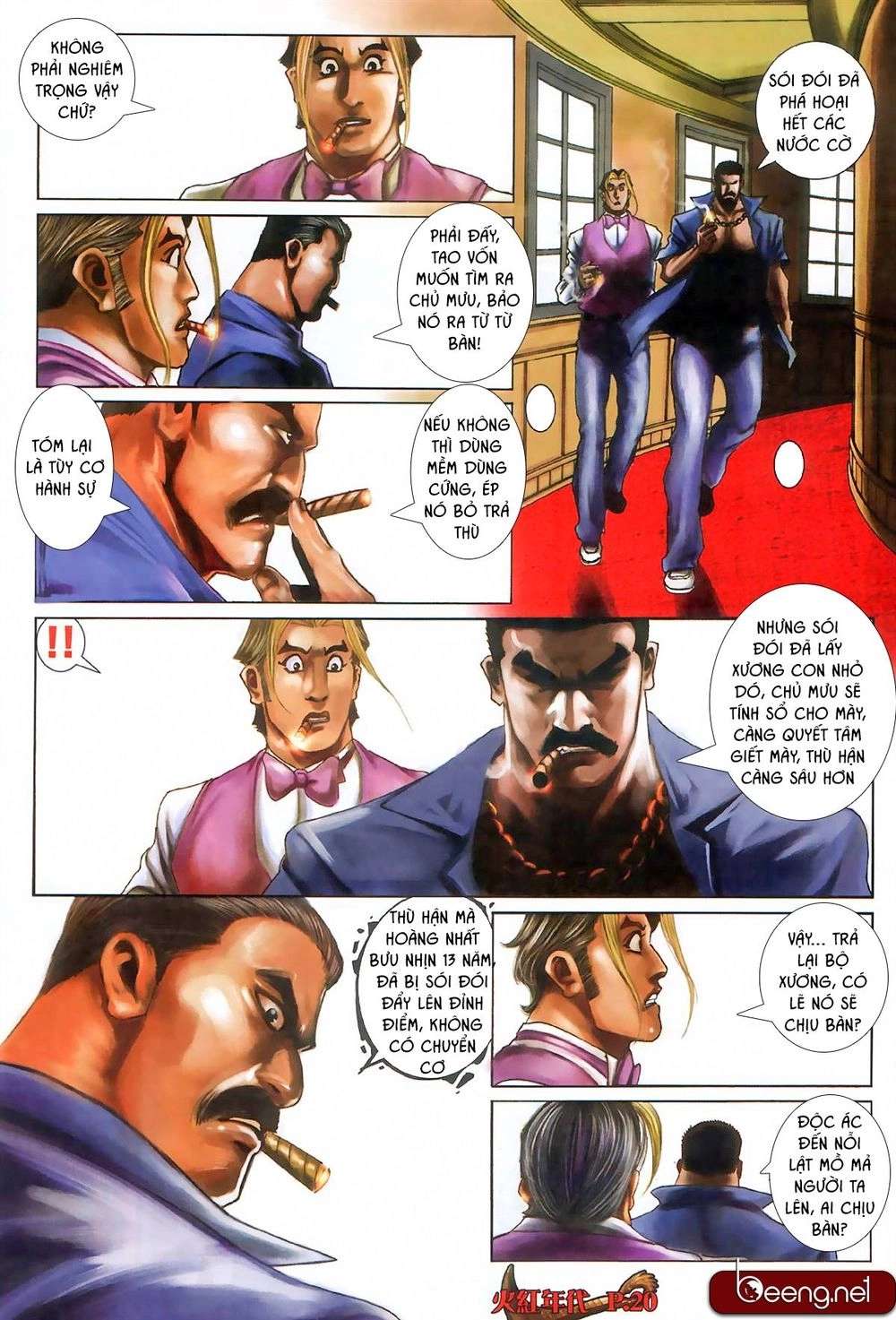 Hỏa Hồng Niên Đại Hắc Cốt Đường Chapter 558 - 4