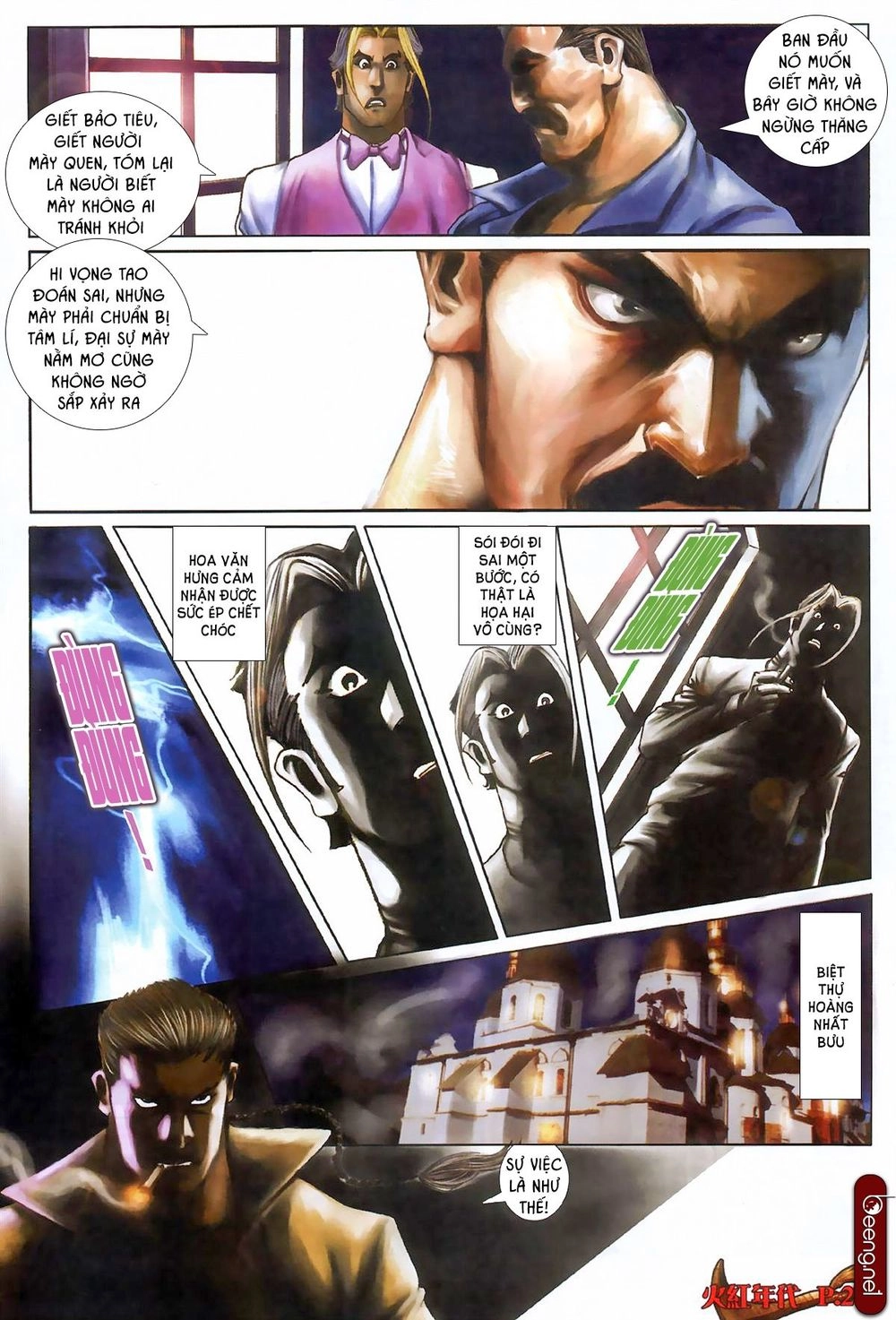 Hỏa Hồng Niên Đại Hắc Cốt Đường Chapter 558 - 5