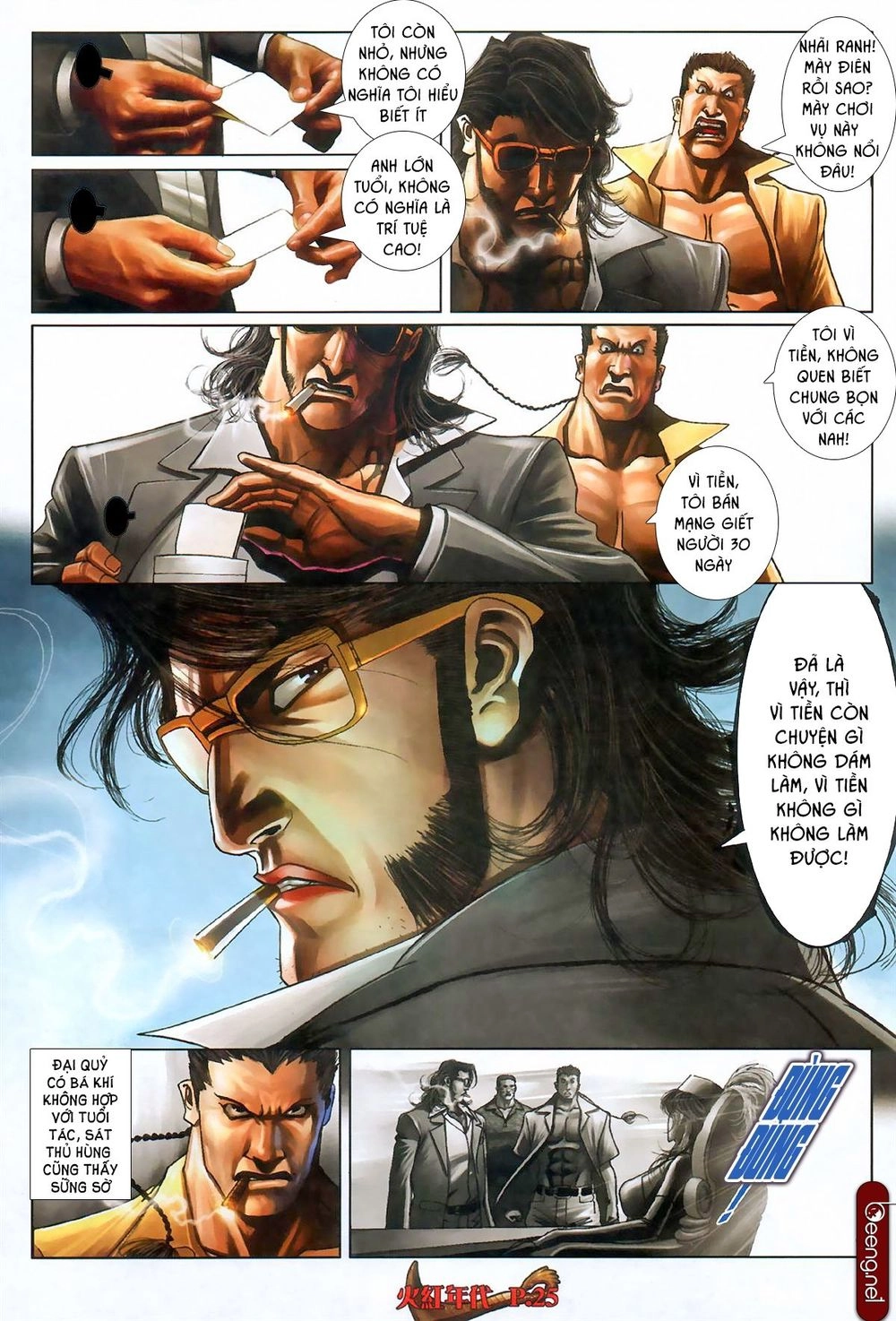 Hỏa Hồng Niên Đại Hắc Cốt Đường Chapter 558 - 9