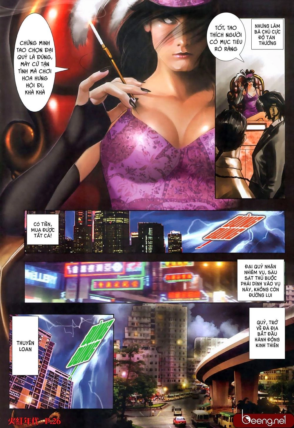 Hỏa Hồng Niên Đại Hắc Cốt Đường Chapter 558 - 10