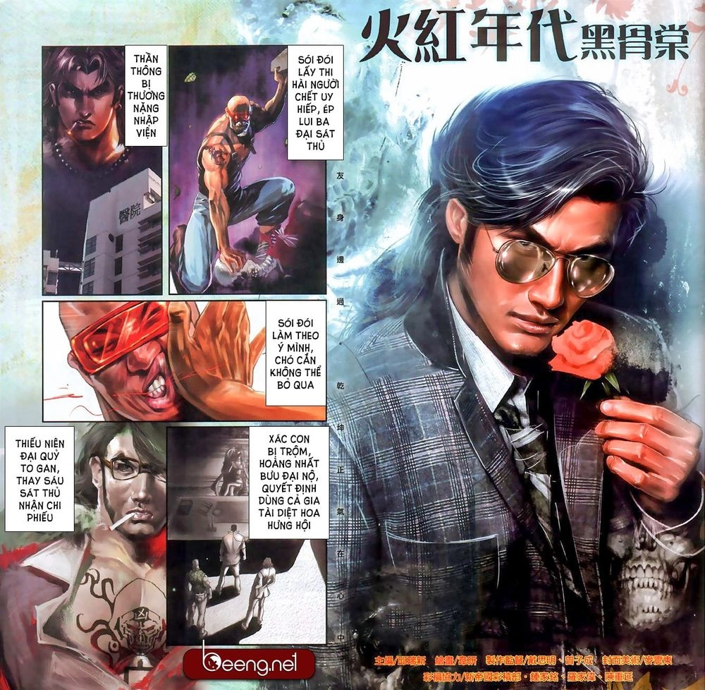 Hỏa Hồng Niên Đại Hắc Cốt Đường Chapter 559 - 2