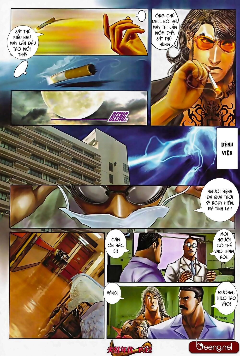 Hỏa Hồng Niên Đại Hắc Cốt Đường Chapter 563 - 11