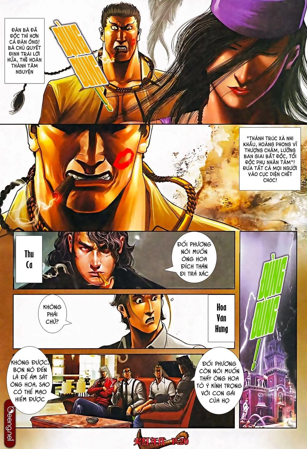 Hỏa Hồng Niên Đại Hắc Cốt Đường Chapter 570 - 6