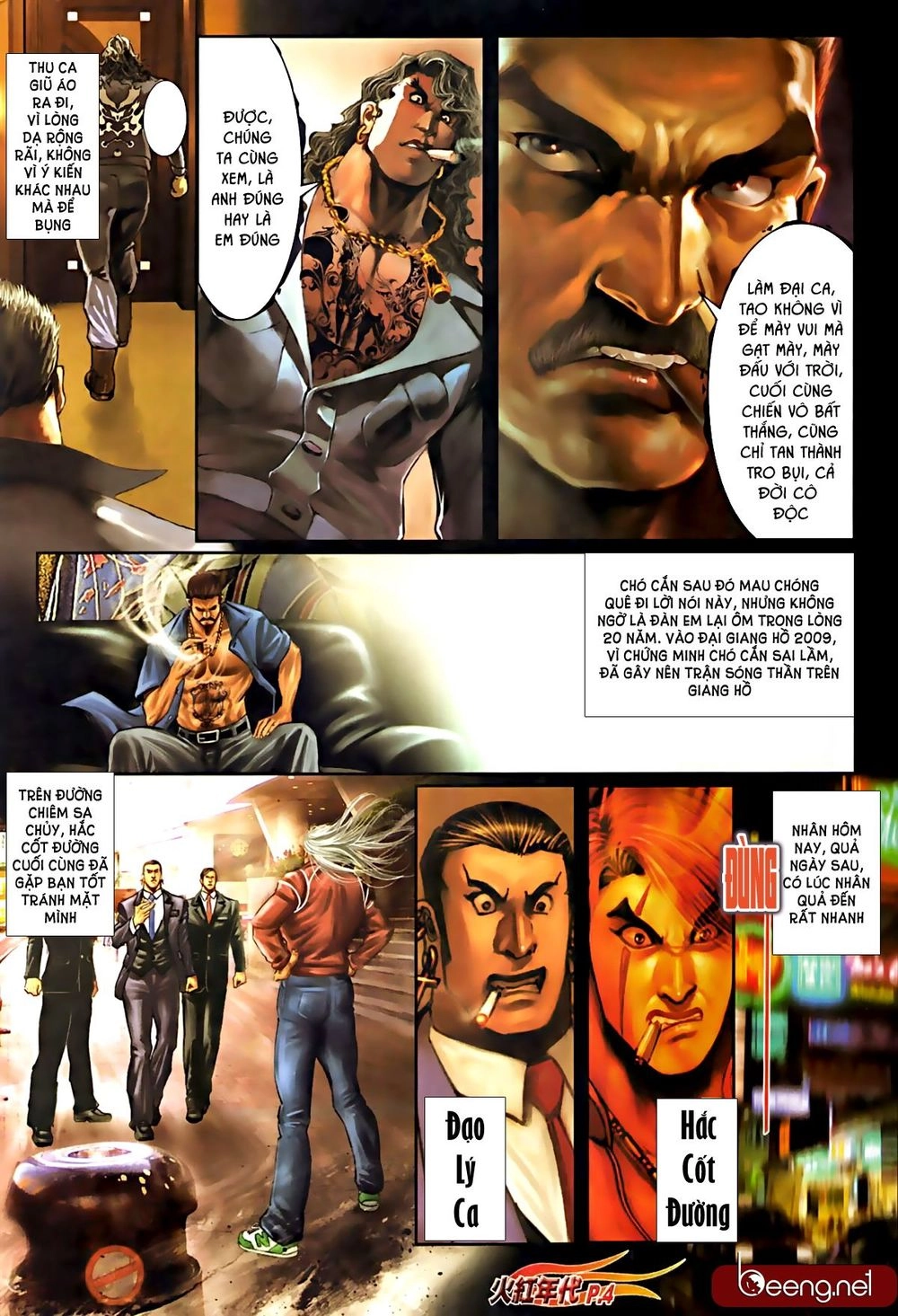 Hỏa Hồng Niên Đại Hắc Cốt Đường Chapter 584 - 3