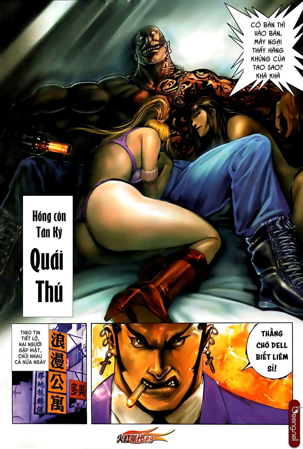 Hỏa Hồng Niên Đại Hắc Cốt Đường Chapter 584 - 8