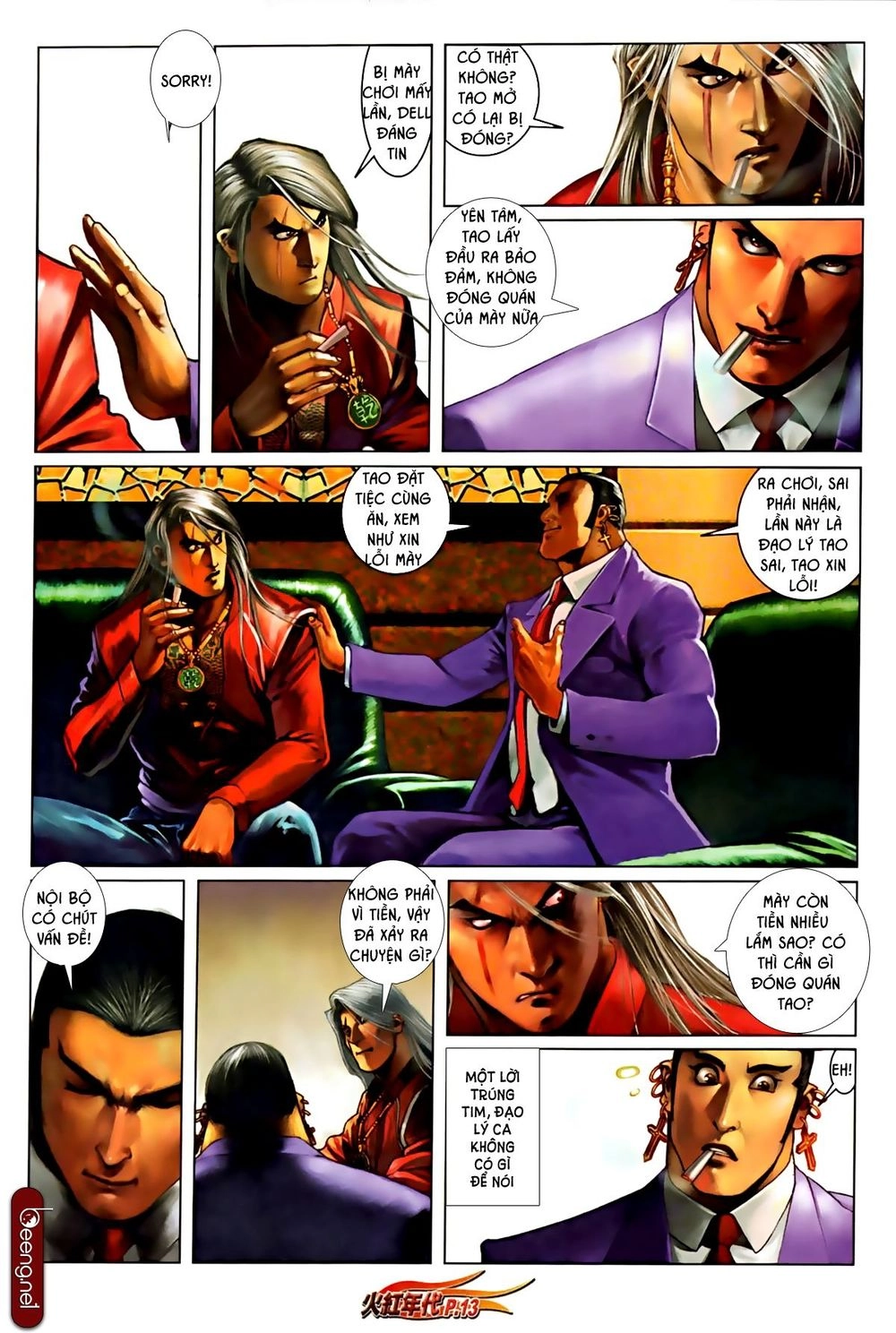 Hỏa Hồng Niên Đại Hắc Cốt Đường Chapter 584 - 12