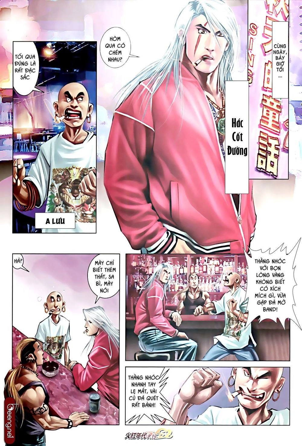 Hỏa Hồng Niên Đại Hắc Cốt Đường Chapter 589 - 4