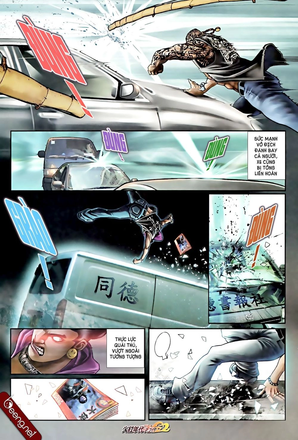 Hỏa Hồng Niên Đại Hắc Cốt Đường Chapter 591 - 6