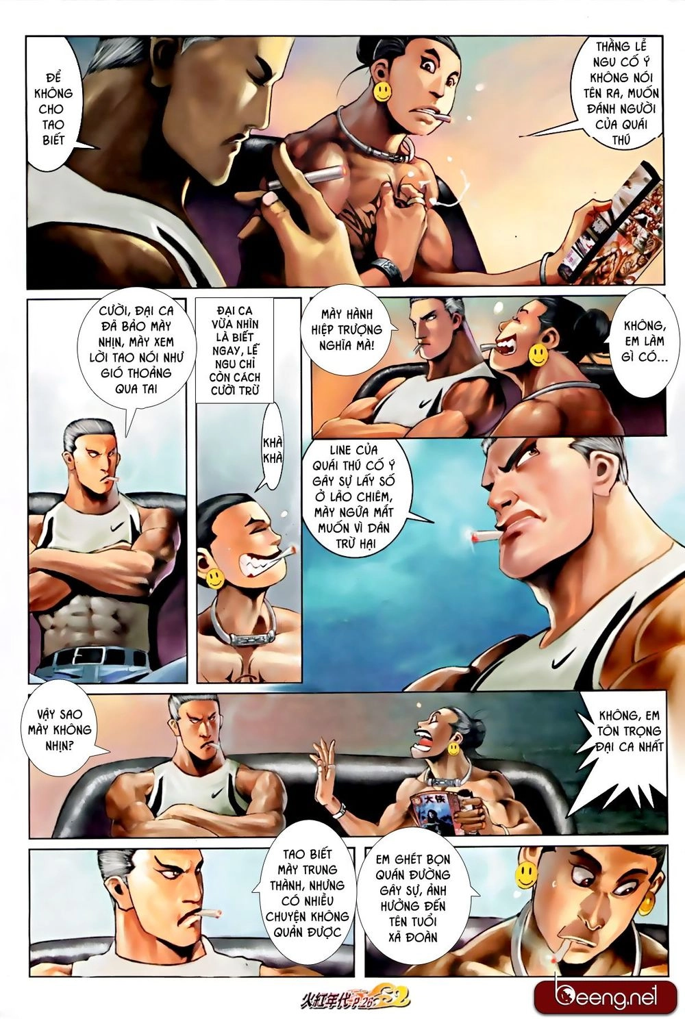 Hỏa Hồng Niên Đại Hắc Cốt Đường Chapter 591 - 10