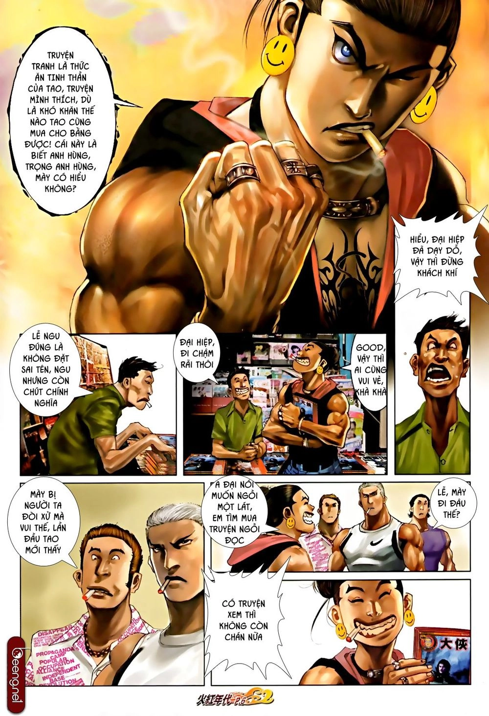 Hỏa Hồng Niên Đại Hắc Cốt Đường Chapter 592 - 5