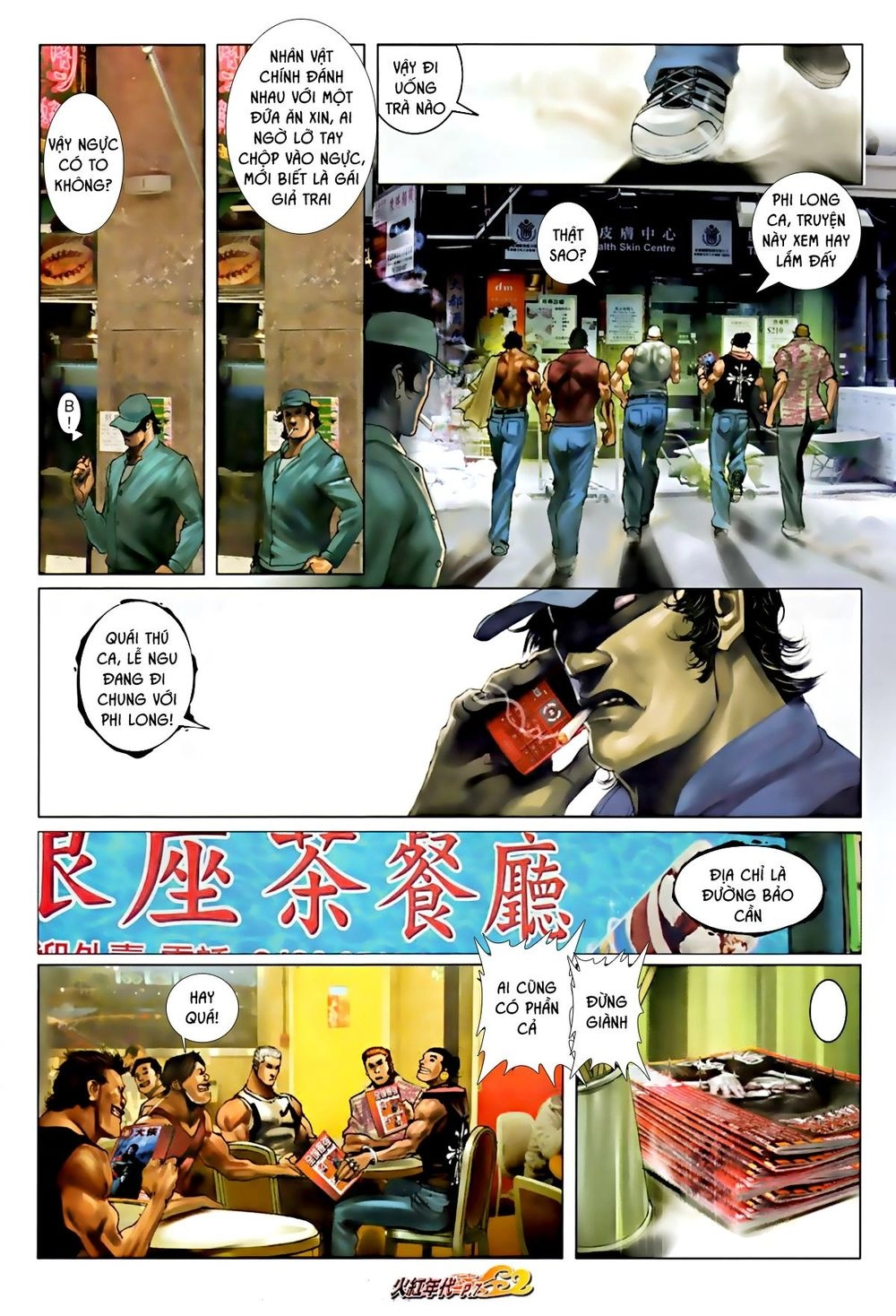 Hỏa Hồng Niên Đại Hắc Cốt Đường Chapter 592 - 6