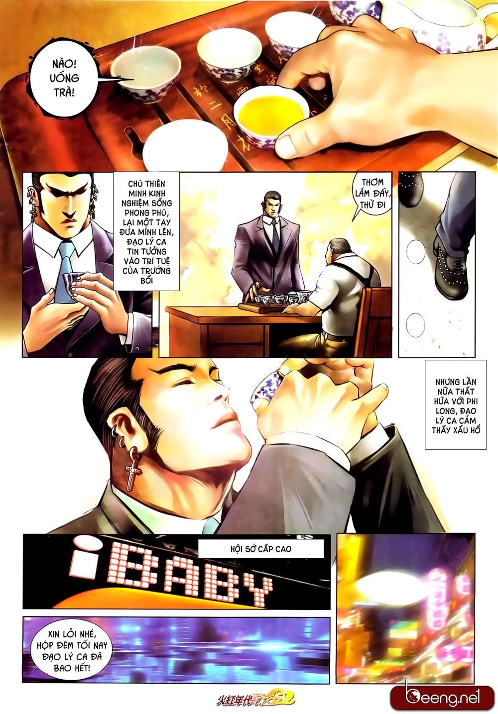 Hỏa Hồng Niên Đại Hắc Cốt Đường Chapter 596 - 6