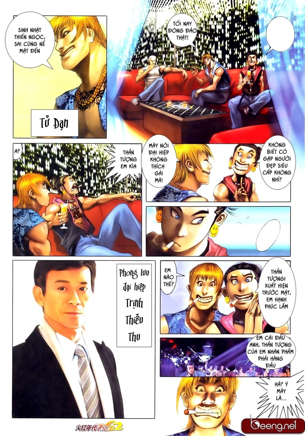 Hỏa Hồng Niên Đại Hắc Cốt Đường Chapter 596 - 8