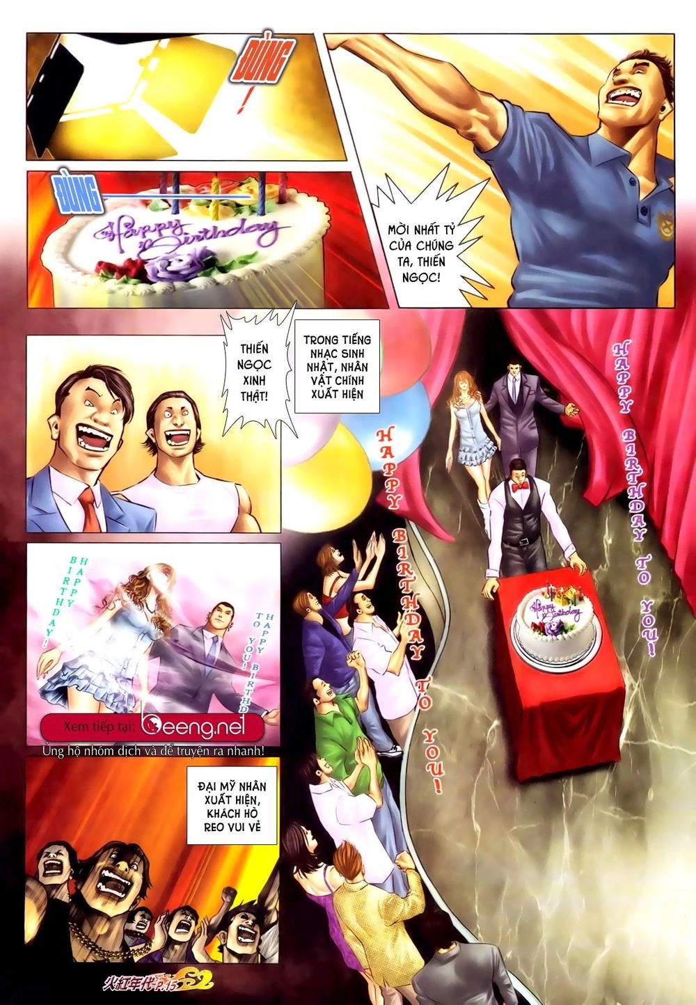 Hỏa Hồng Niên Đại Hắc Cốt Đường Chapter 596 - 13