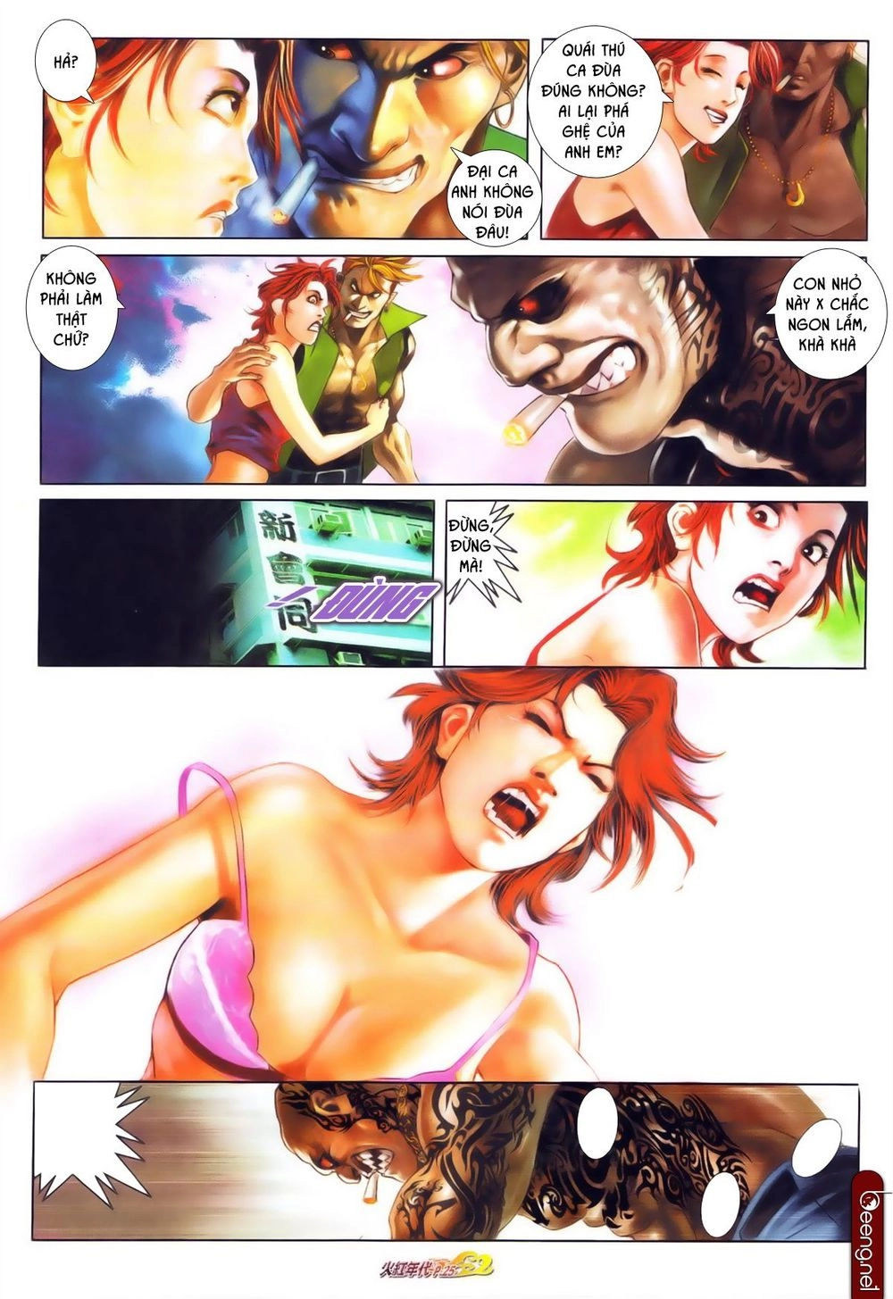 Hỏa Hồng Niên Đại Hắc Cốt Đường Chapter 597 - 9