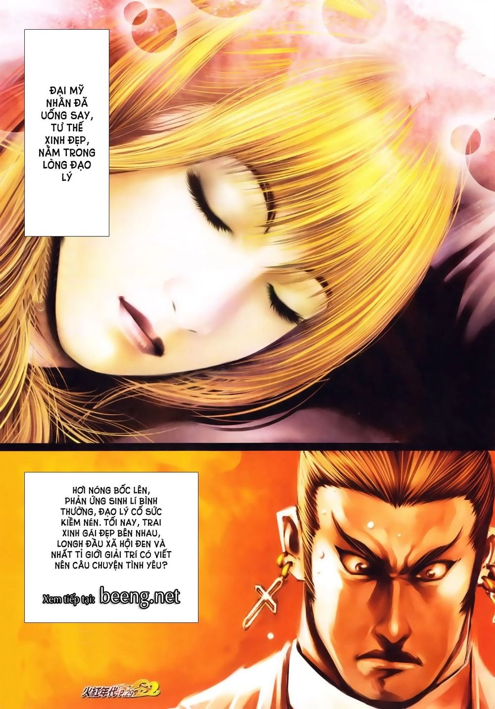 Hỏa Hồng Niên Đại Hắc Cốt Đường Chapter 597 - 13