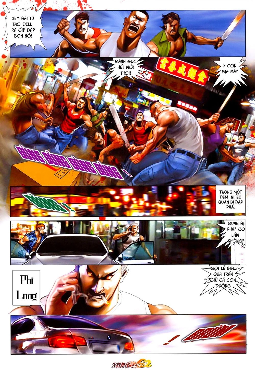 Hỏa Hồng Niên Đại Hắc Cốt Đường Chapter 600 - 4