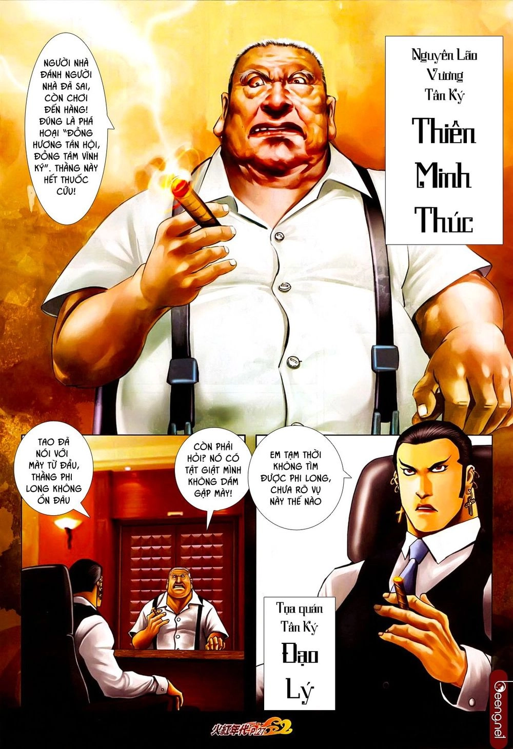 Hỏa Hồng Niên Đại Hắc Cốt Đường Chapter 603 - 11