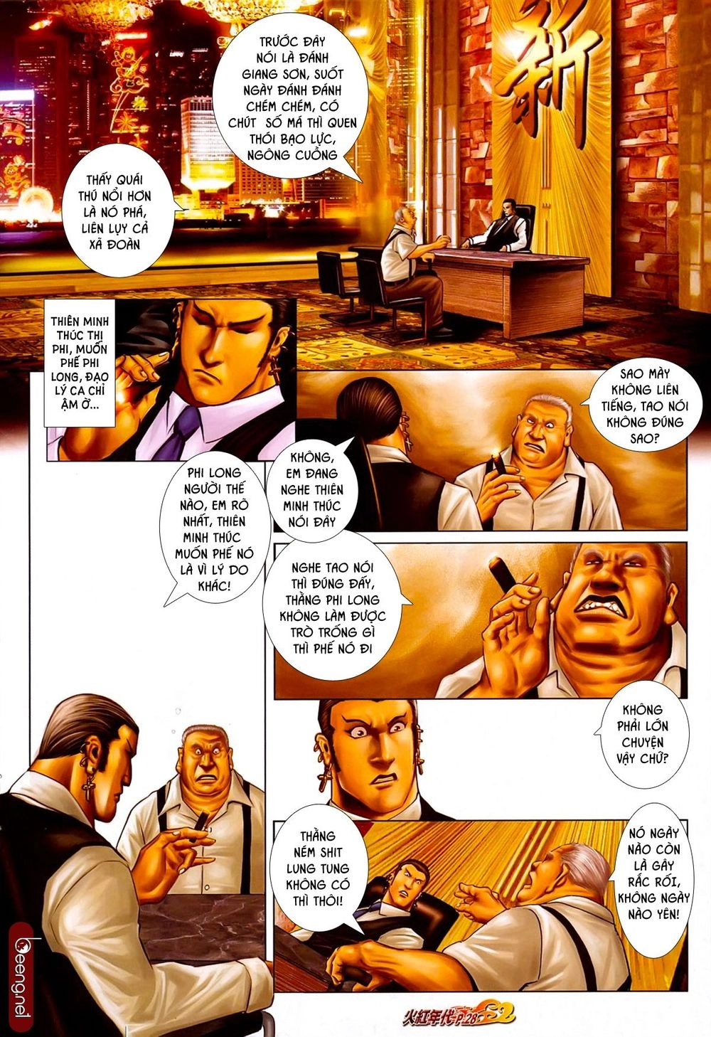 Hỏa Hồng Niên Đại Hắc Cốt Đường Chapter 603 - 12