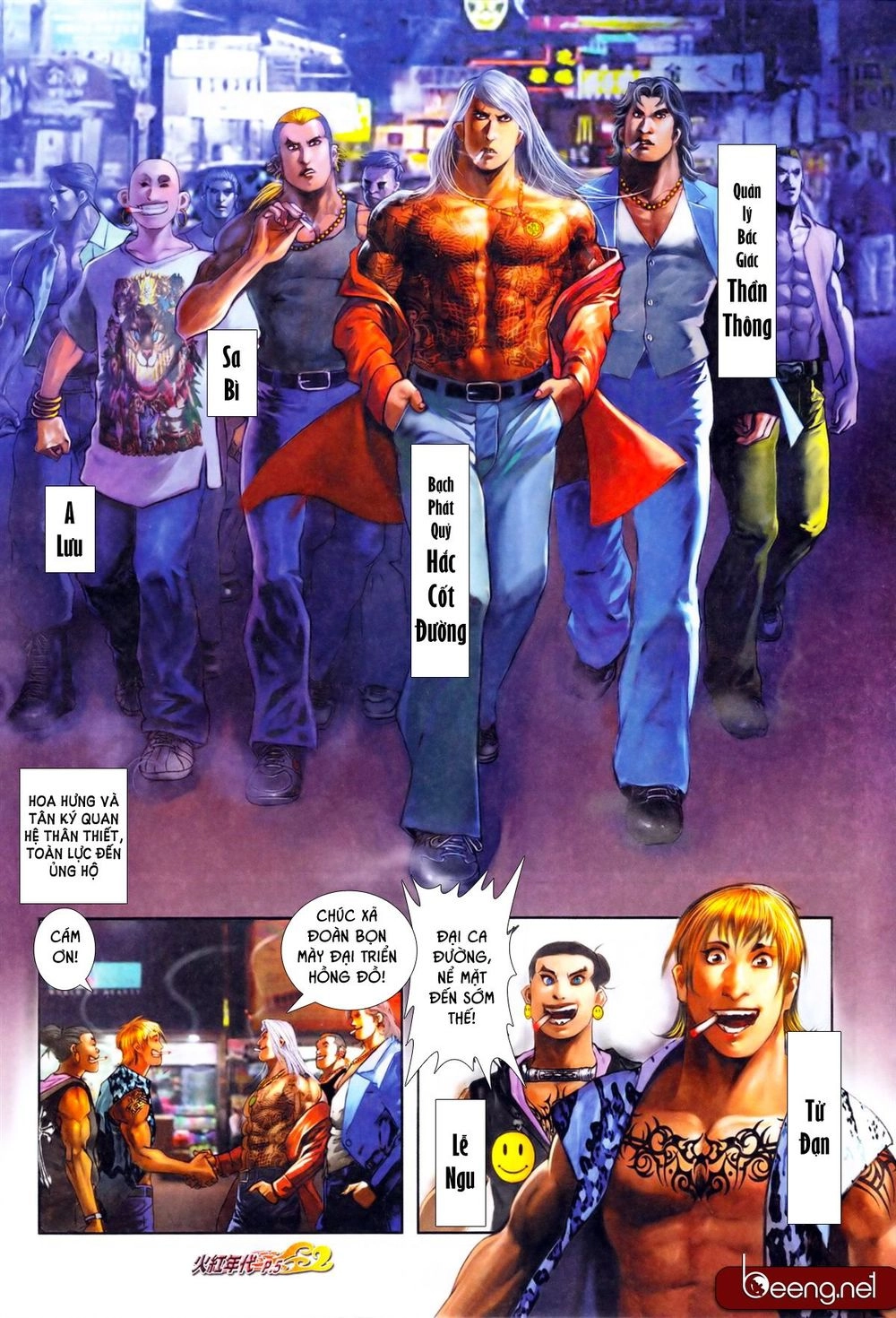 Hỏa Hồng Niên Đại Hắc Cốt Đường Chapter 610 - 4