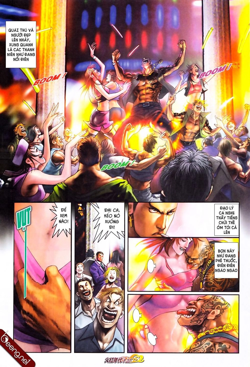 Hỏa Hồng Niên Đại Hắc Cốt Đường Chapter 611 - 3