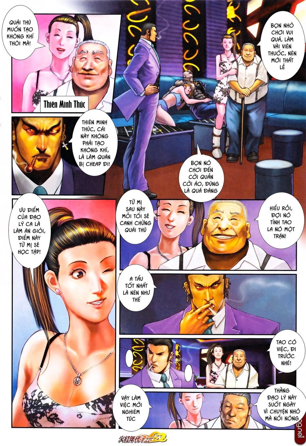 Hỏa Hồng Niên Đại Hắc Cốt Đường Chapter 611 - 5