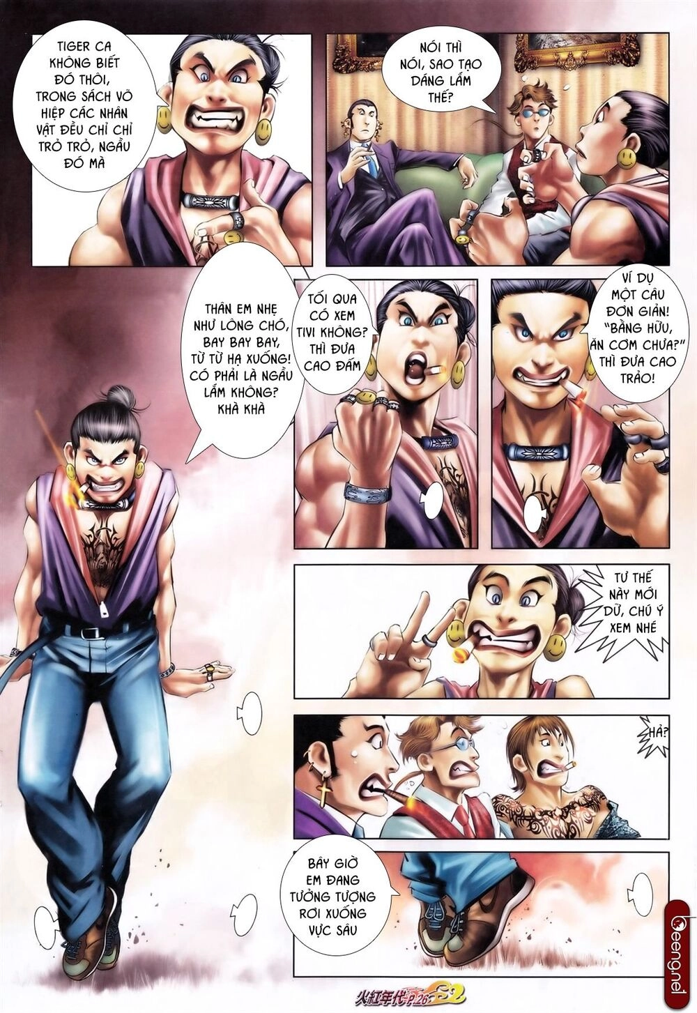 Hỏa Hồng Niên Đại Hắc Cốt Đường Chapter 617 - 11