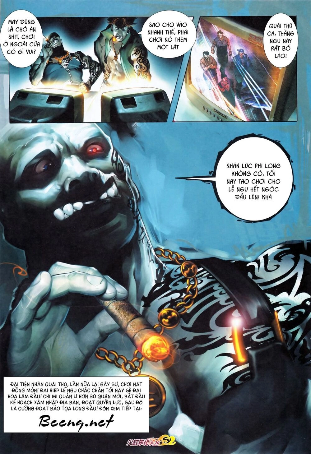 Hỏa Hồng Niên Đại Hắc Cốt Đường Chapter 617 - 14