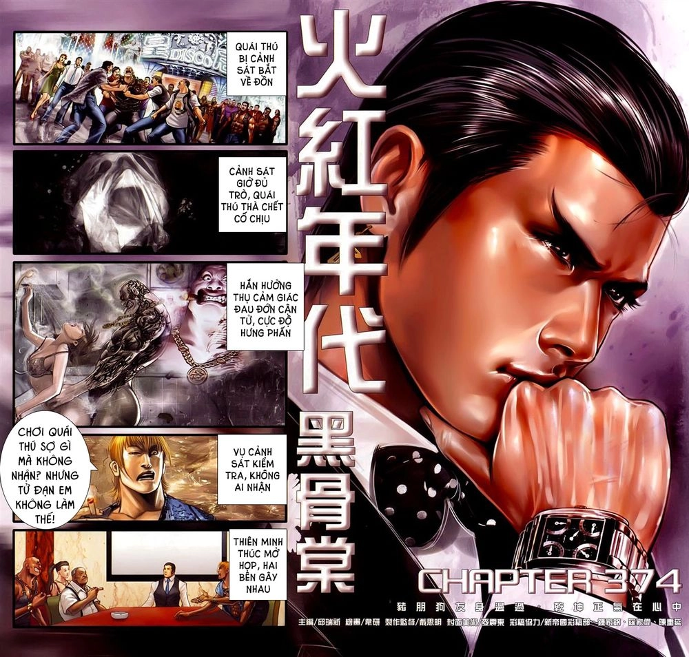 Hỏa Hồng Niên Đại Hắc Cốt Đường Chapter 620 - 2