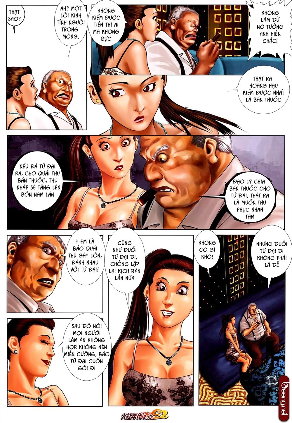 Hỏa Hồng Niên Đại Hắc Cốt Đường Chapter 620 - 12