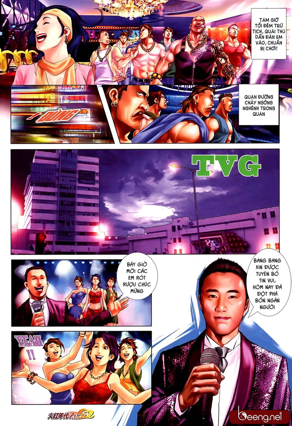 Hỏa Hồng Niên Đại Hắc Cốt Đường Chapter 621 - 3