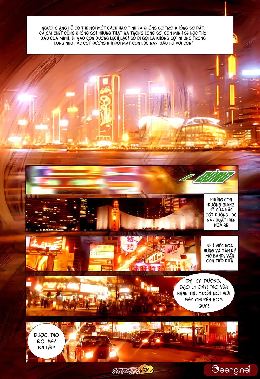 Hỏa Hồng Niên Đại Hắc Cốt Đường Chapter 625 - 7