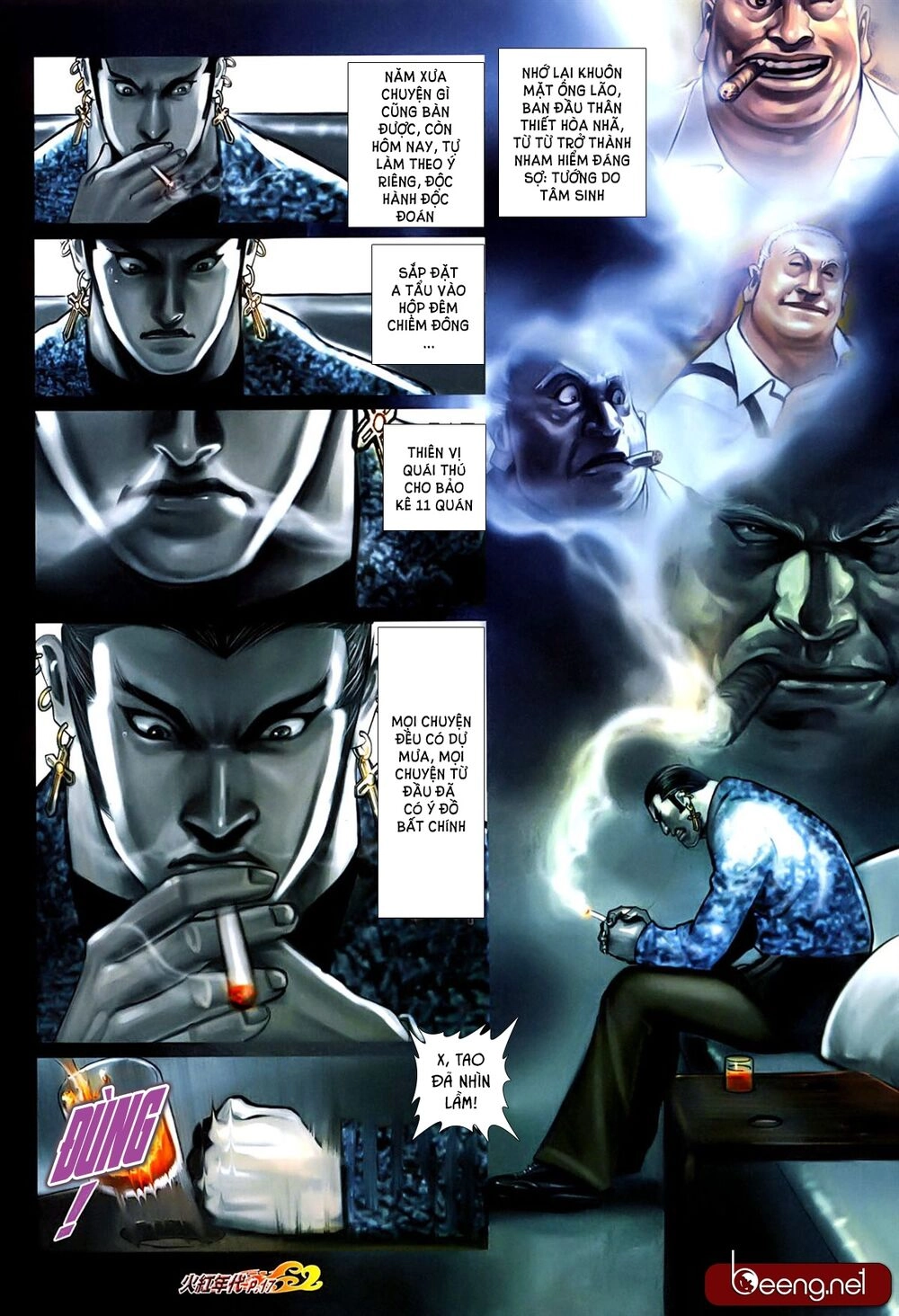 Hỏa Hồng Niên Đại Hắc Cốt Đường Chapter 627 - 2