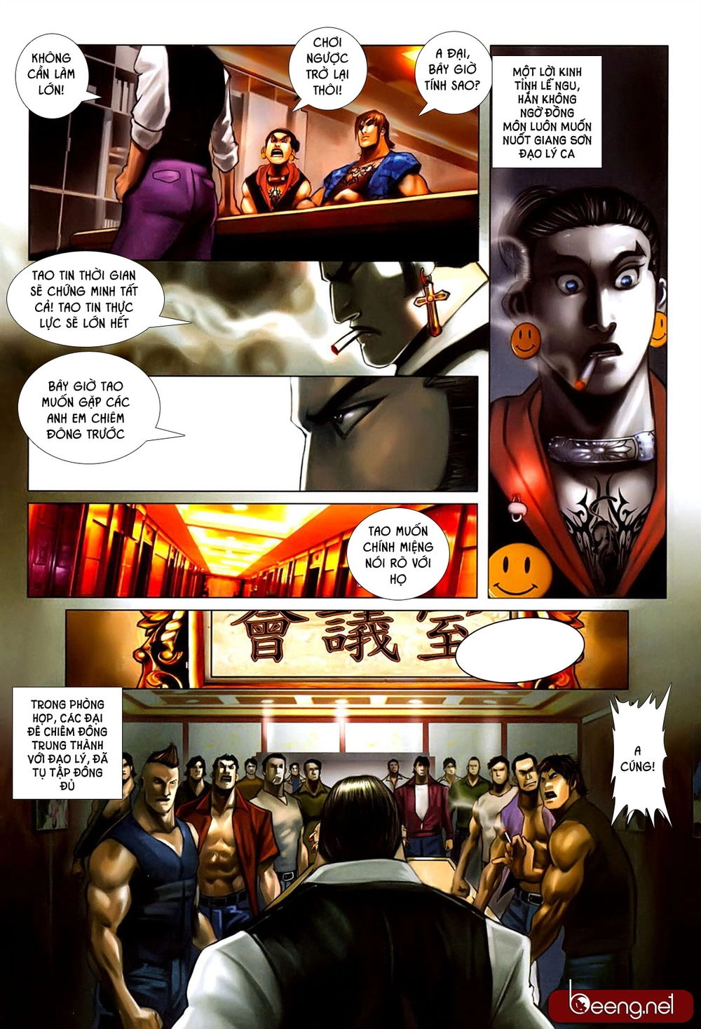 Hỏa Hồng Niên Đại Hắc Cốt Đường Chapter 629 - 1