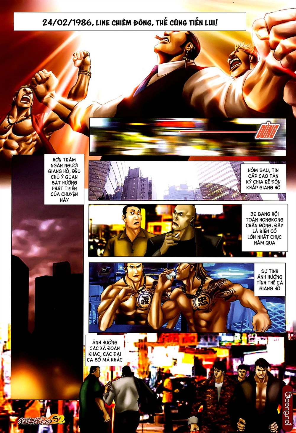 Hỏa Hồng Niên Đại Hắc Cốt Đường Chapter 629 - 4