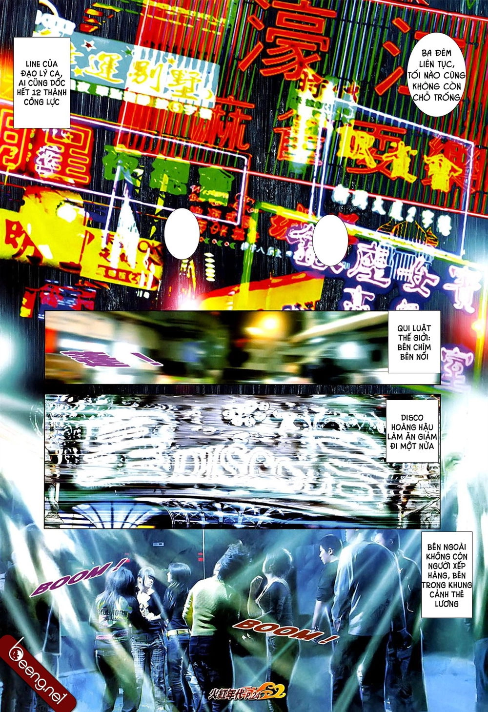 Hỏa Hồng Niên Đại Hắc Cốt Đường Chapter 629 - 7