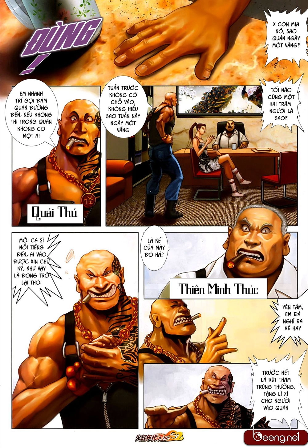 Hỏa Hồng Niên Đại Hắc Cốt Đường Chapter 629 - 8