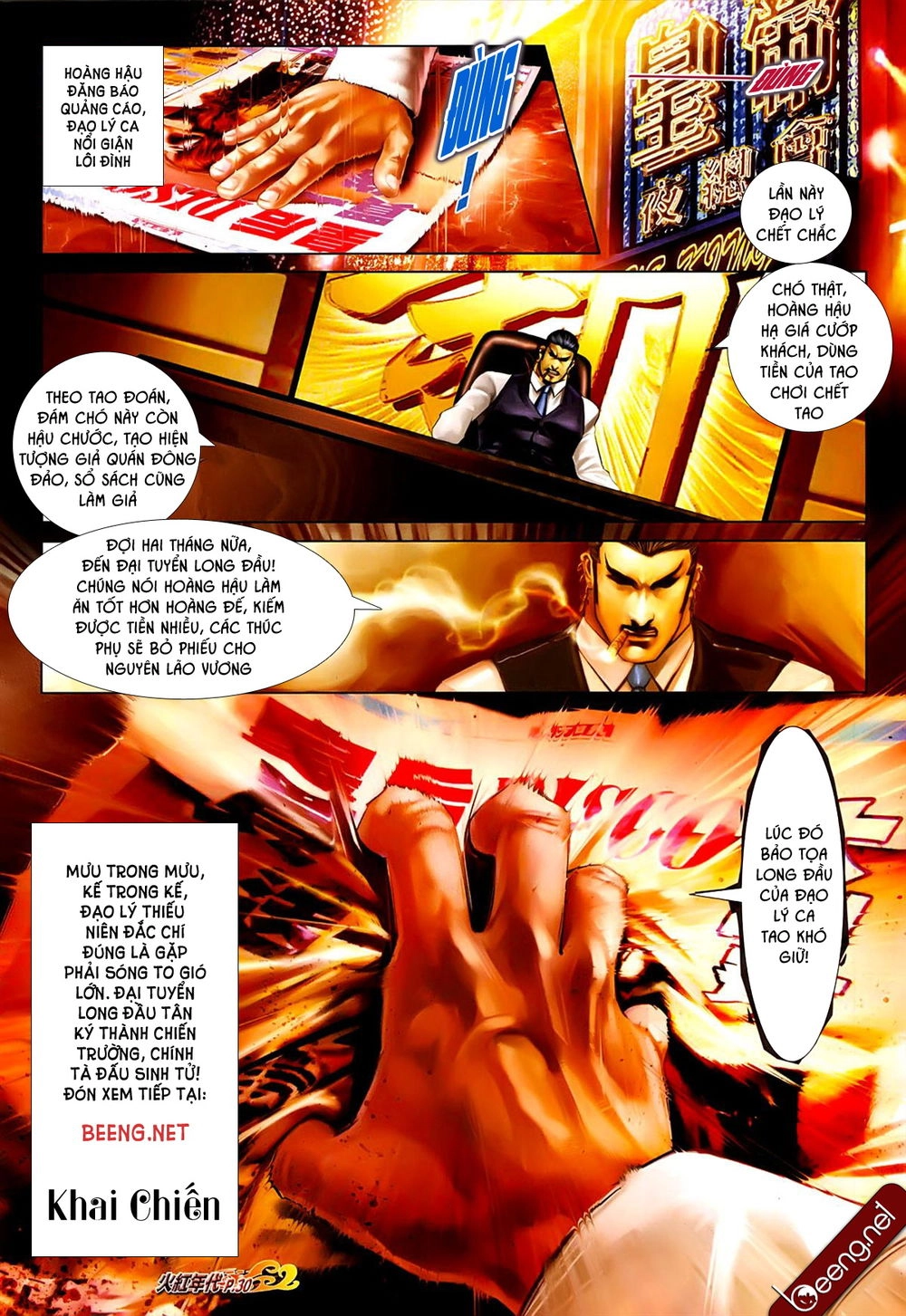 Hỏa Hồng Niên Đại Hắc Cốt Đường Chapter 629 - 13