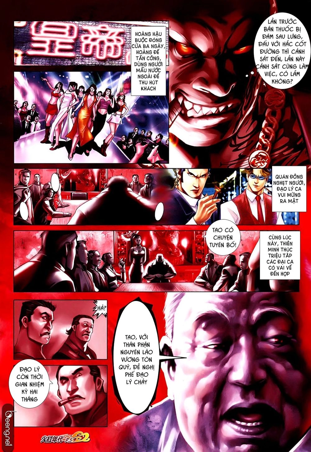 Hỏa Hồng Niên Đại Hắc Cốt Đường Chapter 632 - 5