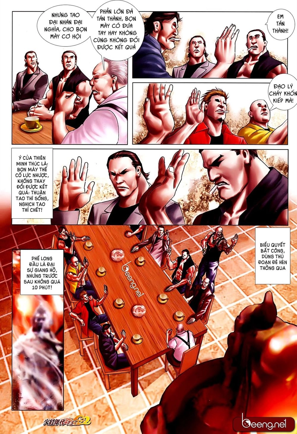 Hỏa Hồng Niên Đại Hắc Cốt Đường Chapter 632 - 7